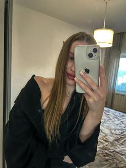 Anna Tkachenko
